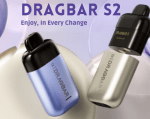 DRAGBAR S2 – Battery - Cigarette Electronique Casablanca Maroc