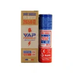 Accu IMR 2650 mAh - Cigarette Electronique Casablanca Maroc